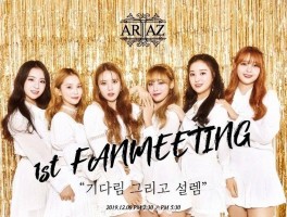 27岁韩国女偶像爆料黑幕：目睹队友陪高层上位自己拒拍大尺度戏